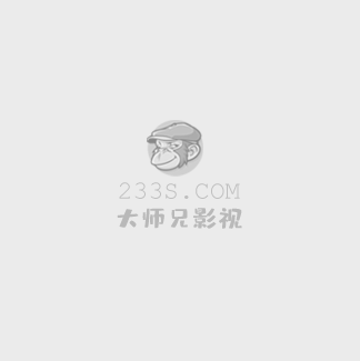 我的好妈妈1韩国电影中文字幕